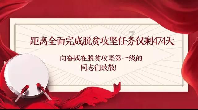 探索知识星球平台,加入手机上申报了年度汇算在税务局能不能查出来?开启智慧之旅