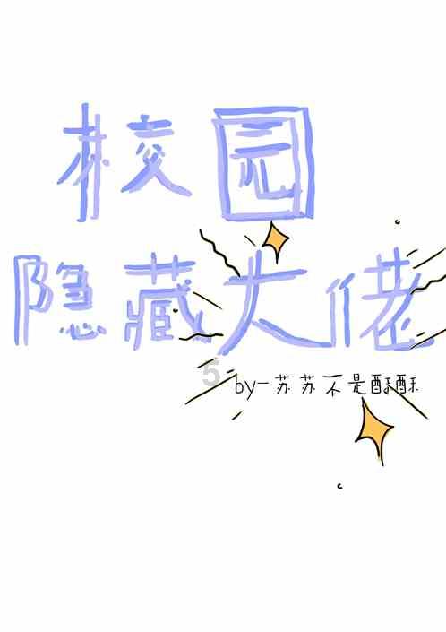 kindle paperwhite美行2代，如何设定自动翻页？